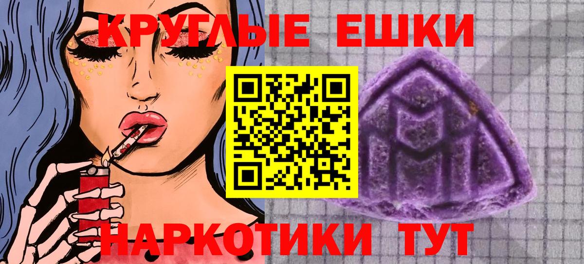 магазин продажи   Ecstasy DUBAI  Вход с VPN  Лыткарино  Экстази louis Vuitton 
