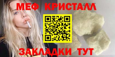 не бодяженный Бугуруслан