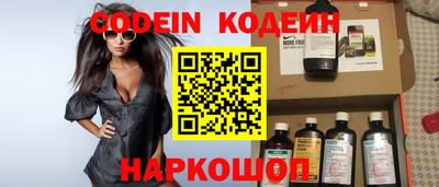 ПСИЛОЦИБИНОВЫЕ ГРИБЫ Бузулук