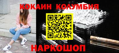 ПСИЛОЦИБИНОВЫЕ ГРИБЫ Бузулук