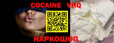 не бодяженный Бугуруслан