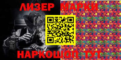 ПСИЛОЦИБИНОВЫЕ ГРИБЫ Бузулук