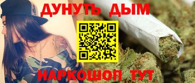 ПСИЛОЦИБИНОВЫЕ ГРИБЫ Бузулук