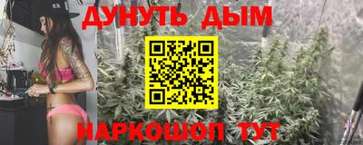 не бодяженный Бугуруслан