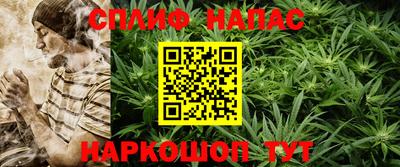 не бодяженный Бугуруслан