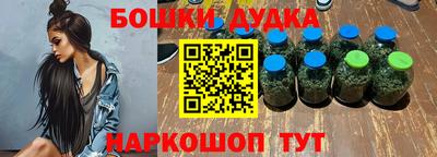 не бодяженный Бугуруслан