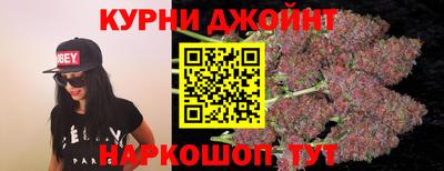 мефедрон Будённовск