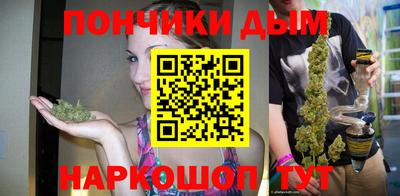 не бодяженный Бугуруслан