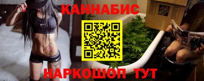 не бодяженный Бугуруслан