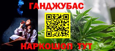 ПСИЛОЦИБИНОВЫЕ ГРИБЫ Бузулук