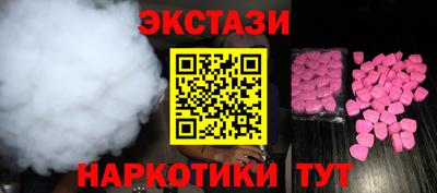 не бодяженный Бугуруслан