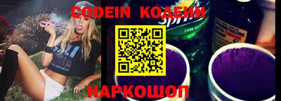 ПСИЛОЦИБИНОВЫЕ ГРИБЫ Бузулук