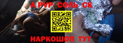 ПСИЛОЦИБИНОВЫЕ ГРИБЫ Бузулук