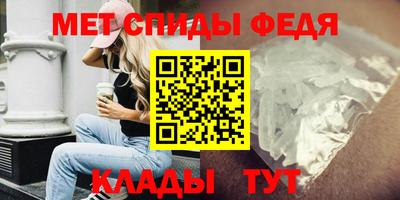 не бодяженный Бугуруслан