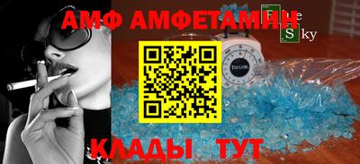 ПСИЛОЦИБИНОВЫЕ ГРИБЫ Бузулук