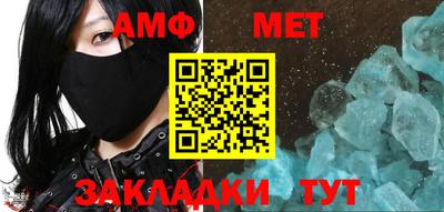 ПСИЛОЦИБИНОВЫЕ ГРИБЫ Бузулук