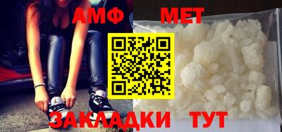 ПСИЛОЦИБИНОВЫЕ ГРИБЫ Бузулук