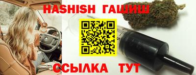 не бодяженный Бугуруслан