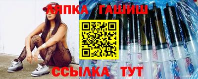 ПСИЛОЦИБИНОВЫЕ ГРИБЫ Бузулук