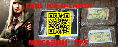 ПСИЛОЦИБИНОВЫЕ ГРИБЫ Бузулук