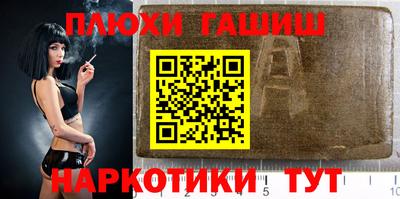 не бодяженный Бугуруслан