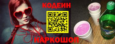 ПСИЛОЦИБИНОВЫЕ ГРИБЫ Бузулук