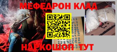 ПСИЛОЦИБИНОВЫЕ ГРИБЫ Бузулук